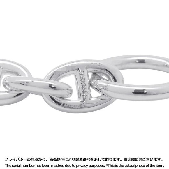 HERMES Chaine d'Ancre Bracelet 15 frames Size PM - Picture 5 of 10